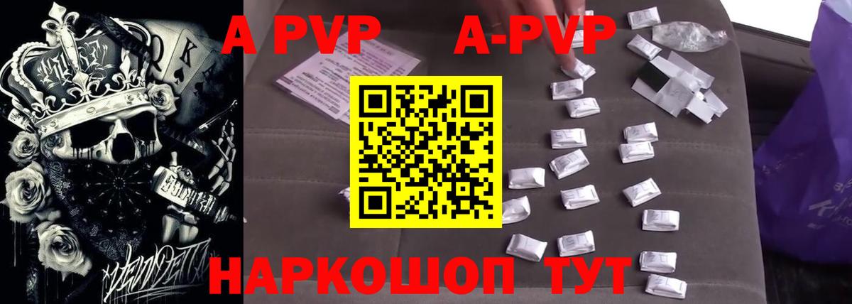МАРИХУАНА  LSD-25  Меф кристаллы  Конопля  ГАШИШ  КЕТАМИН  Вход с VPN  Гашиш  Спасск-Дальний  COCAIN  MDMA 
