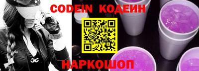 не бодяженный Берёзовский