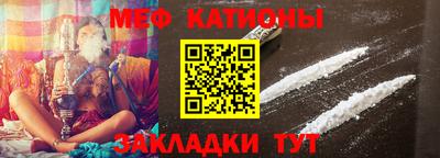 соль курить ск Свободный