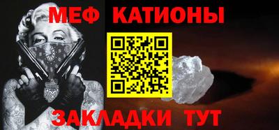 ПСИЛОЦИБИНОВЫЕ ГРИБЫ Беслан