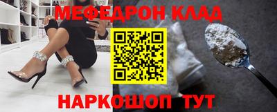 ПСИЛОЦИБИНОВЫЕ ГРИБЫ Беслан