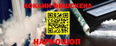 мет Северобайкальск