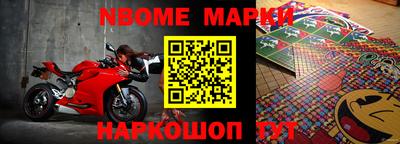 не бодяженный Берёзовский