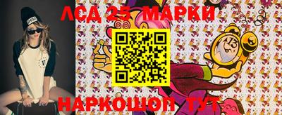 ПСИЛОЦИБИНОВЫЕ ГРИБЫ Беслан