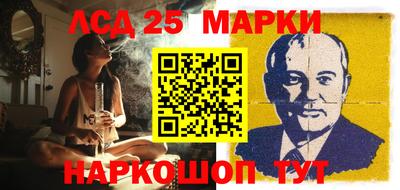 мет Северобайкальск