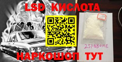 мет Северобайкальск