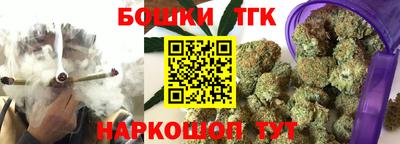 соль курить ск Свободный