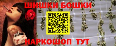 ПСИЛОЦИБИНОВЫЕ ГРИБЫ Беслан