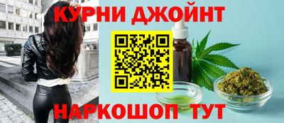 мет Северобайкальск