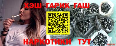 ПСИЛОЦИБИНОВЫЕ ГРИБЫ Беслан