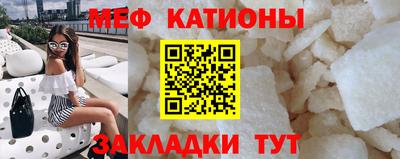 соль курить ск Свободный